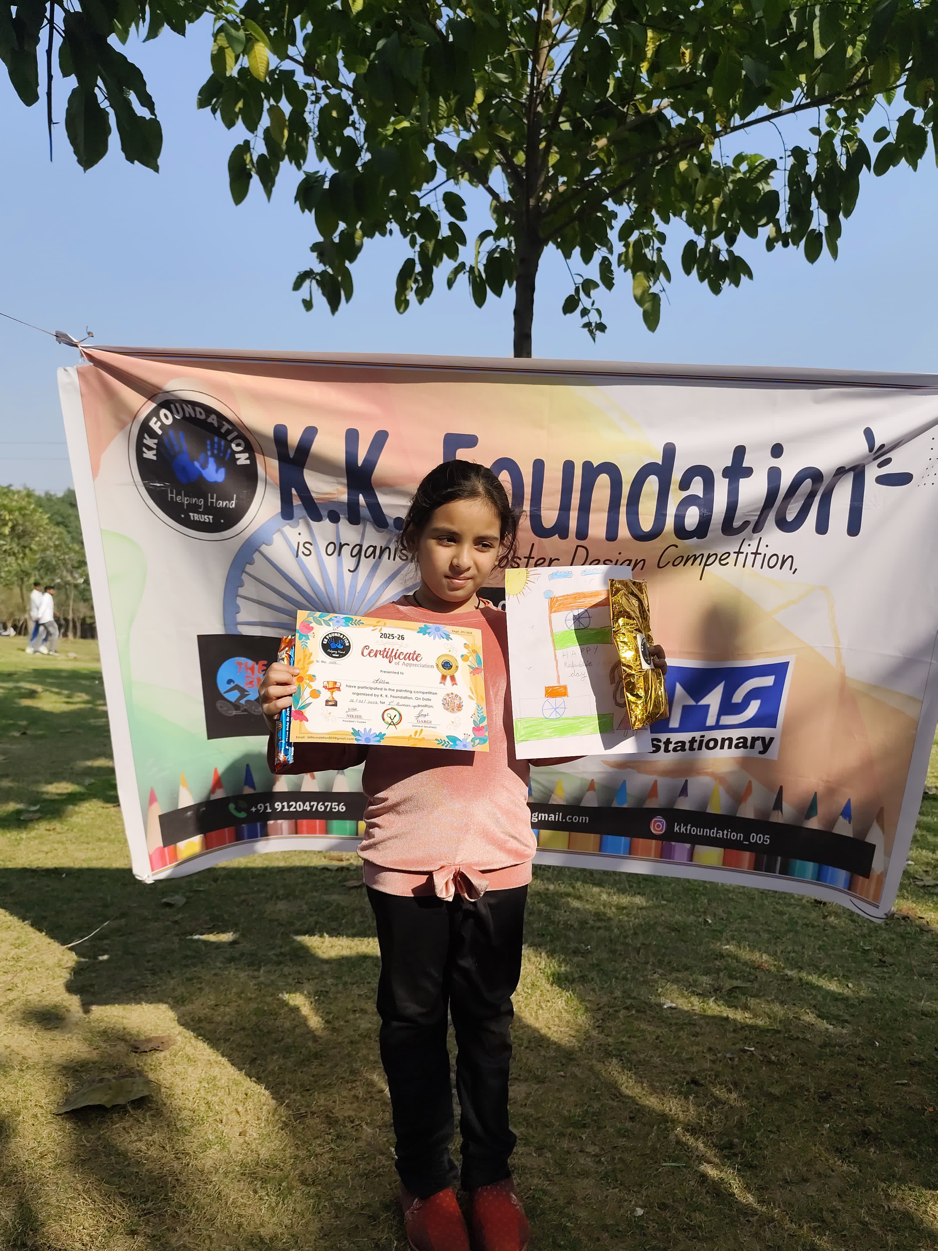 whatsapp image 2025 08 01 at 7.30.46 pm