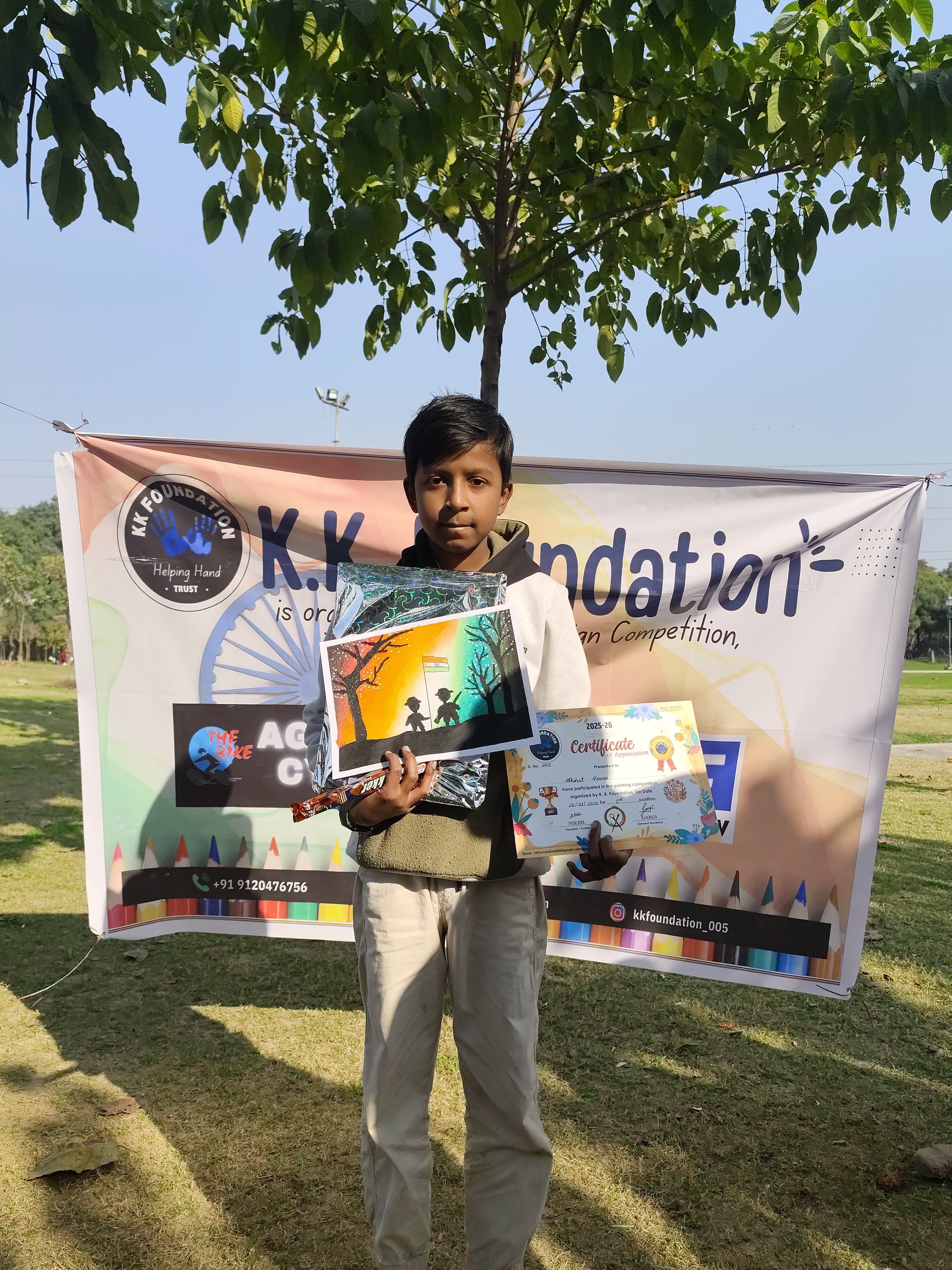 whatsapp image 2025 08 01 at 7.30.48 pm