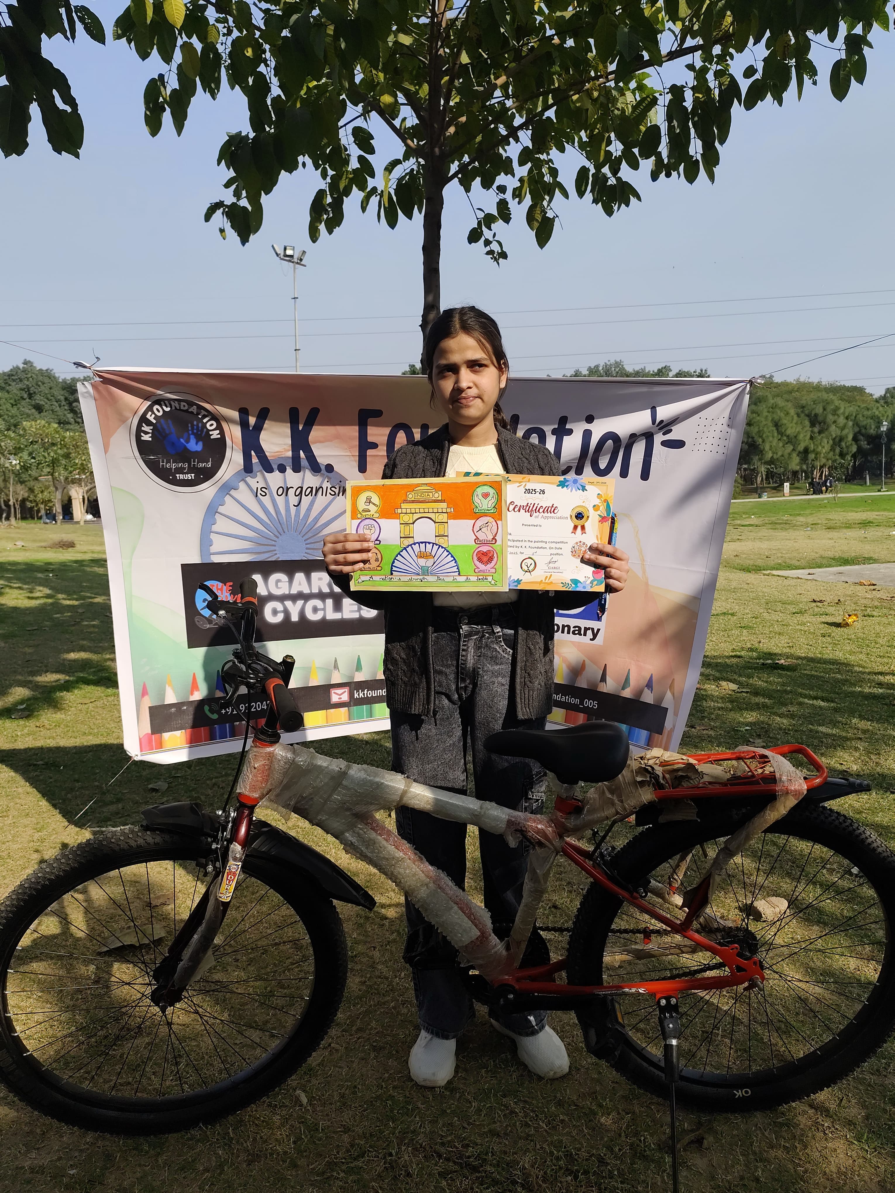 whatsapp image 2025 08 01 at 7.30.49 pm