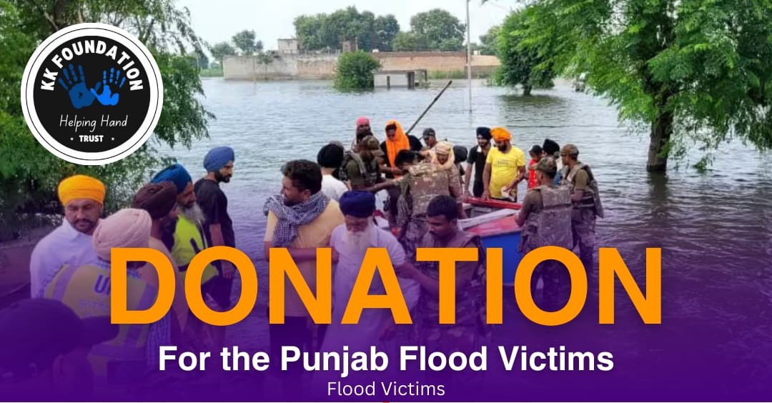 donation for punjab victim